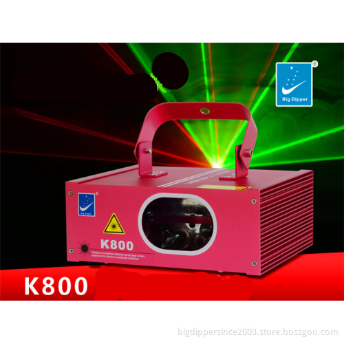 Big Dipper K800 light dj for Party Wedding Disco Performance Bar Event Dance